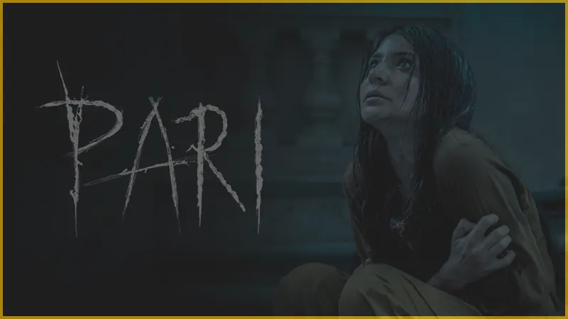 Pari (2018)